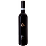 Aglianico 'Janare' La Guardiense 2018 Sannio DOP 750ml