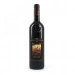 BRUNELLO MONTALC BANFI DOCG  075