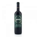 BRUNELLO MONTALC CAPARZO DOCG 075