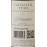 Greco di Tufo DOCG, Mastroberardino - 750 ml
