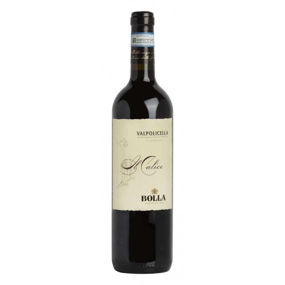 Rs VALPOLICELLA BOLLA DOC  075